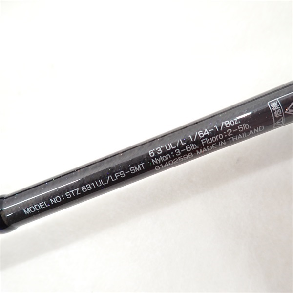スティーズＳＴＺ６３１ＵＬ／ＬＦＳーＳＭＴ